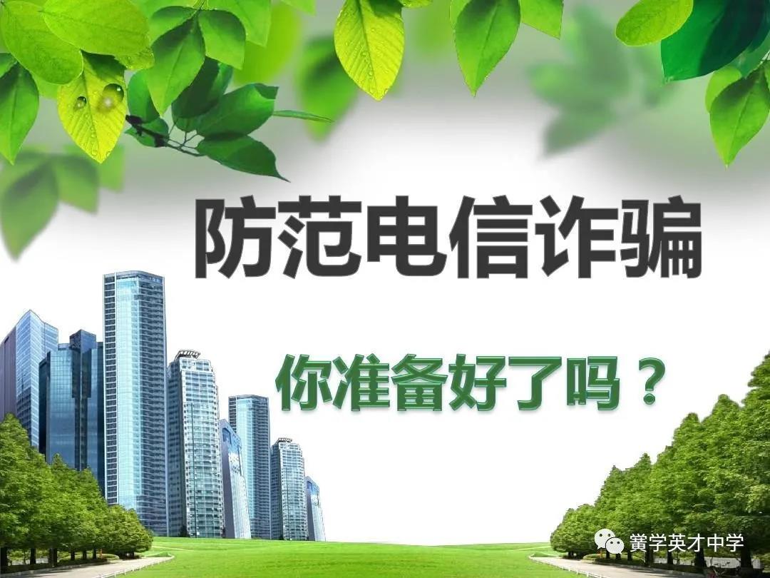 微信图片_20210531110640.jpg