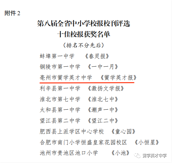 微信图片_20210531150552.png