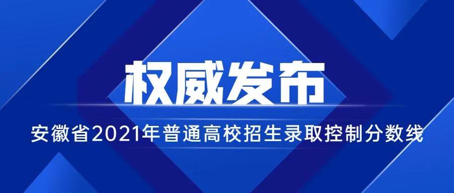 微信图片_20210623102042.jpg