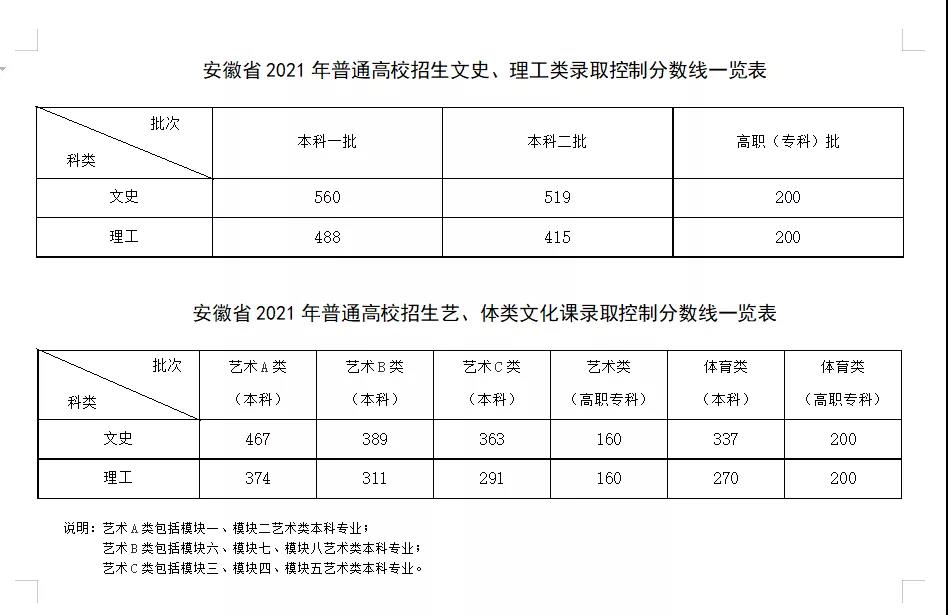 微信图片_20210623102050.jpg