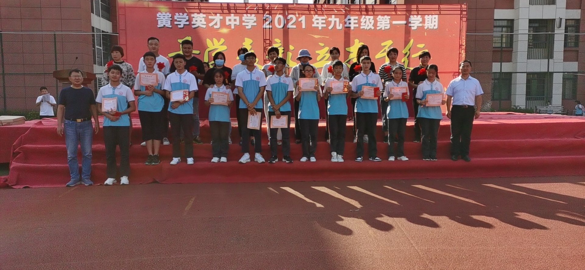 微信图片_20210914151516.jpg