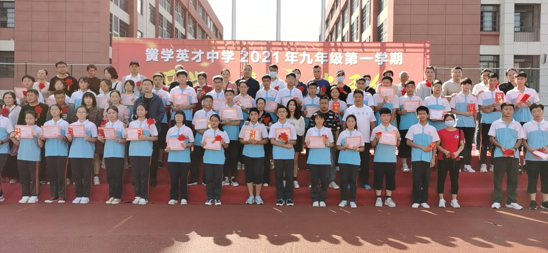 微信图片_20210914151536.jpg