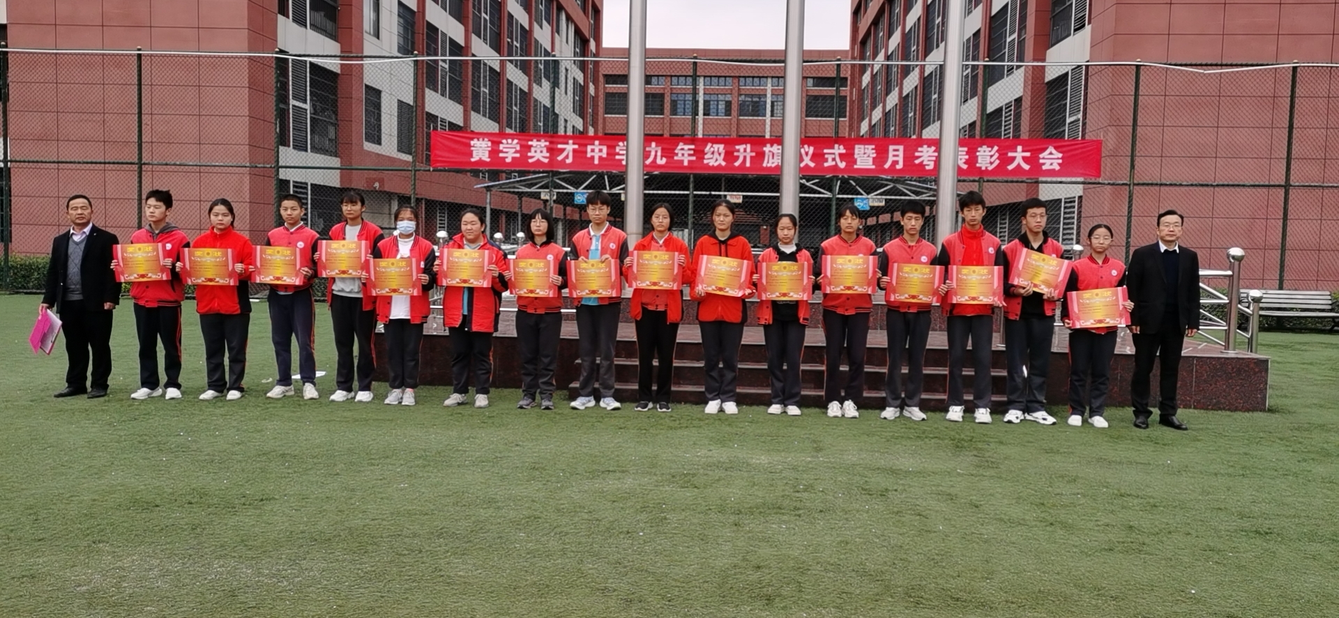 微信图片_20211012084108.jpg