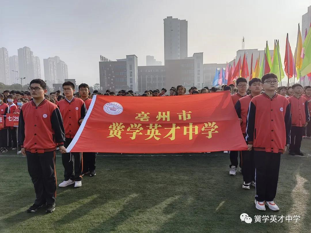微信图片_20211029104506.jpg