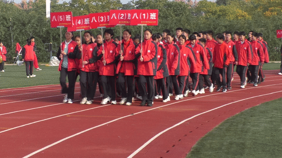 微信图片_20211029104528.gif