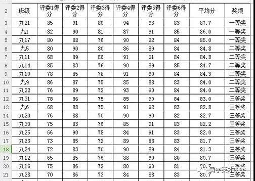 微信图片_20211029111054.jpg