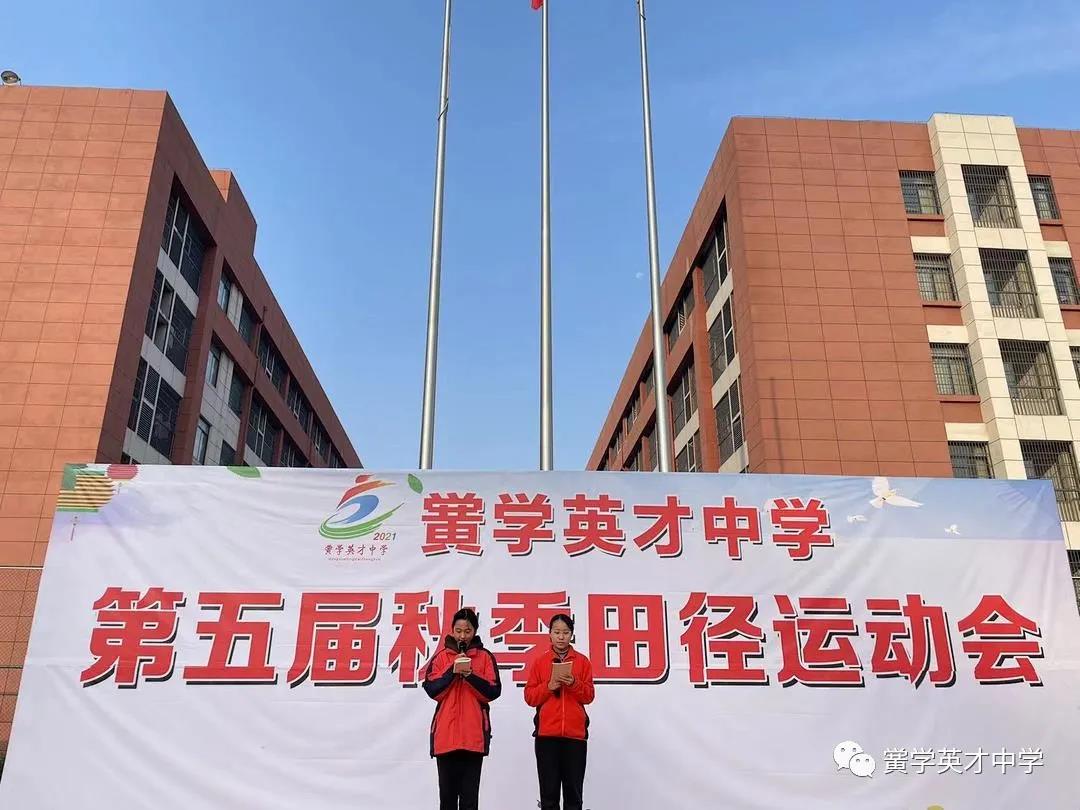 微信图片_20211029112030.jpg