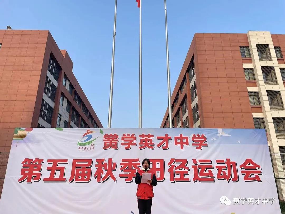 微信图片_20211029112034.jpg