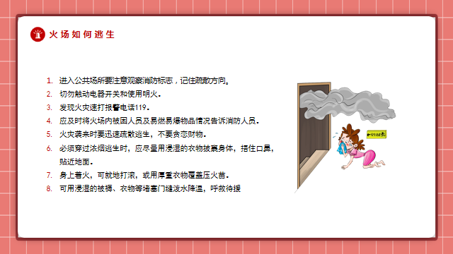 image025.png