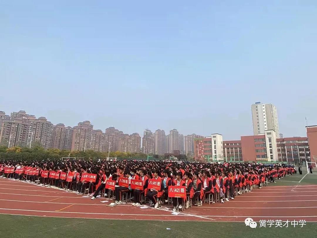 微信图片_20211110090430.jpg