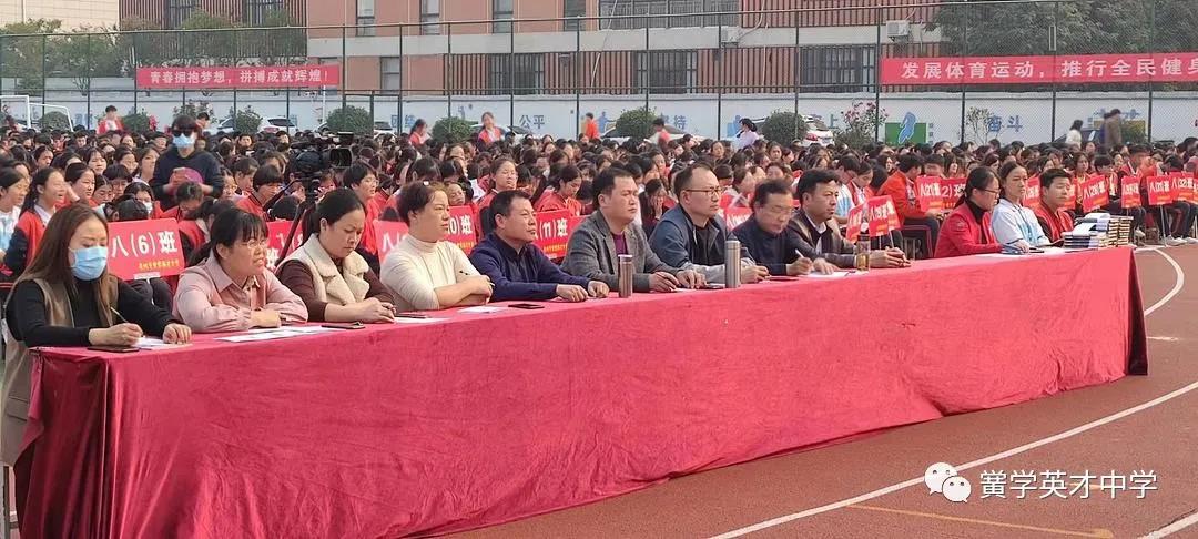 微信图片_20211110090435.jpg
