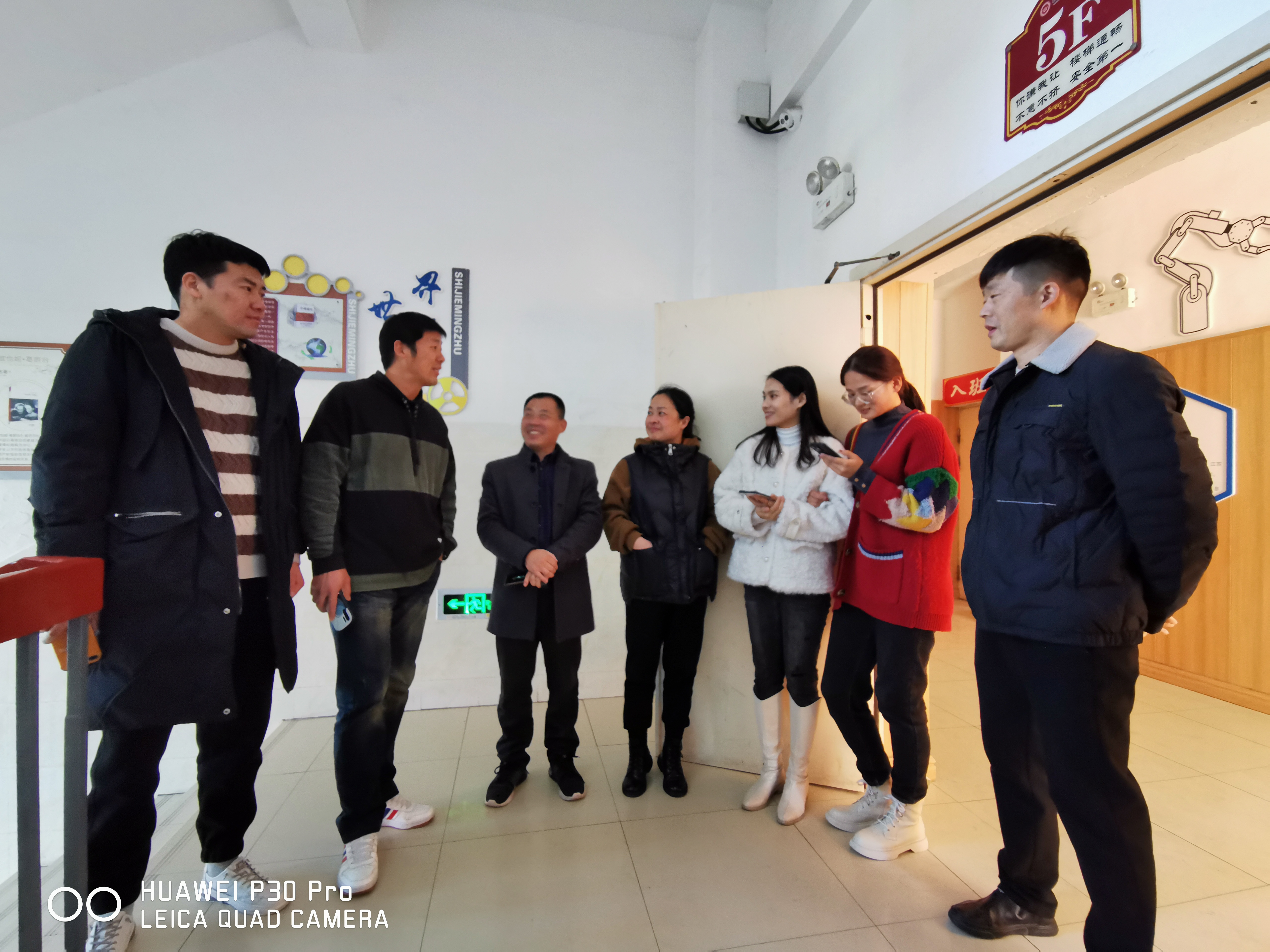 微信图片_20211110084439.jpg