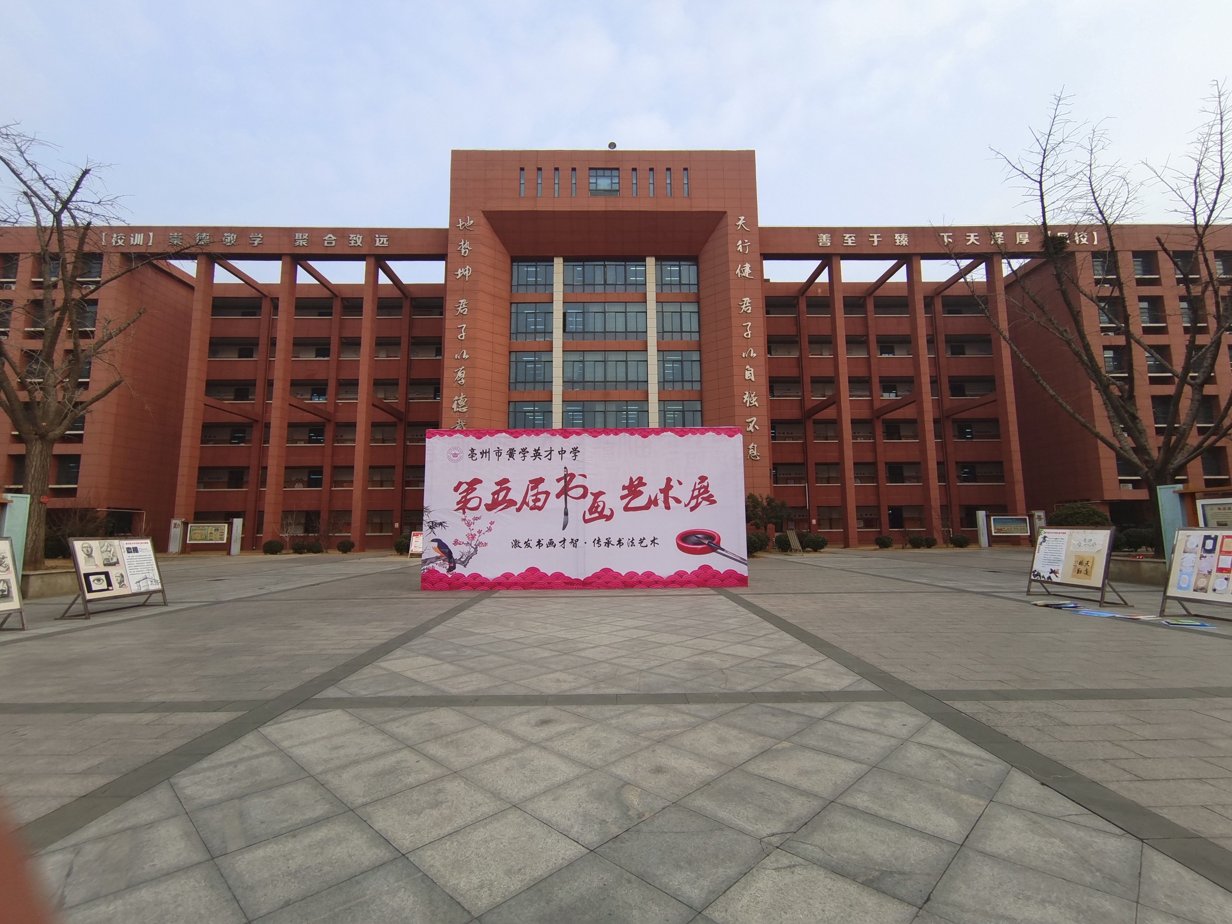微信图片_20220113160430.jpg 微信图片_20220113160430.jpg