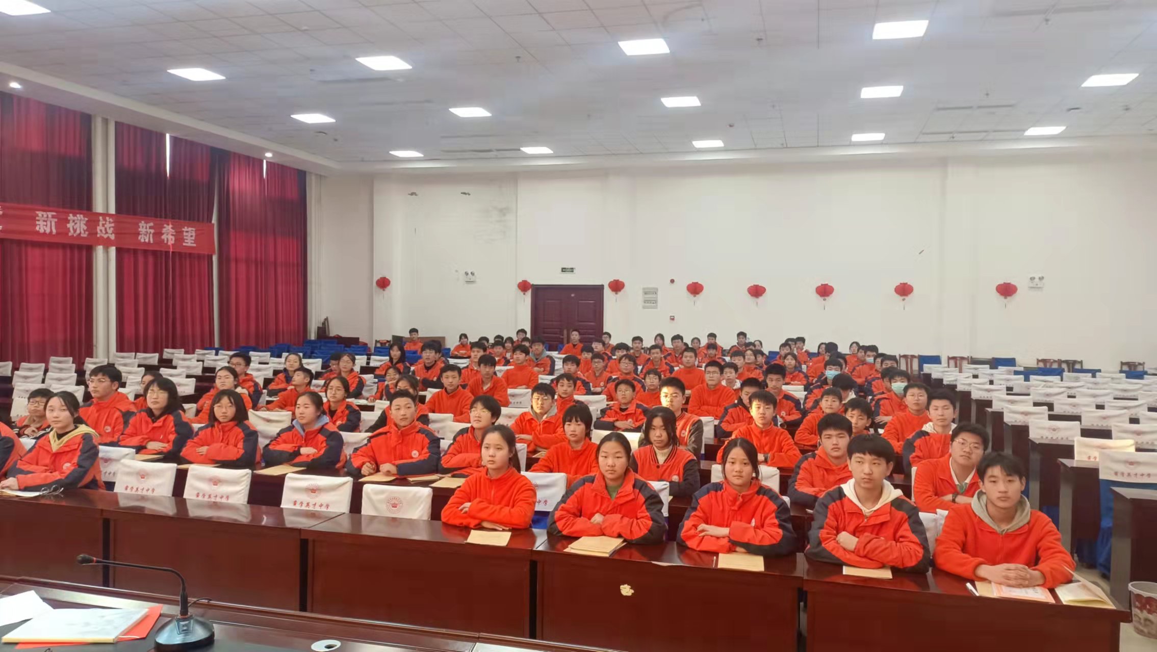 微信图片_20220302094744.jpg