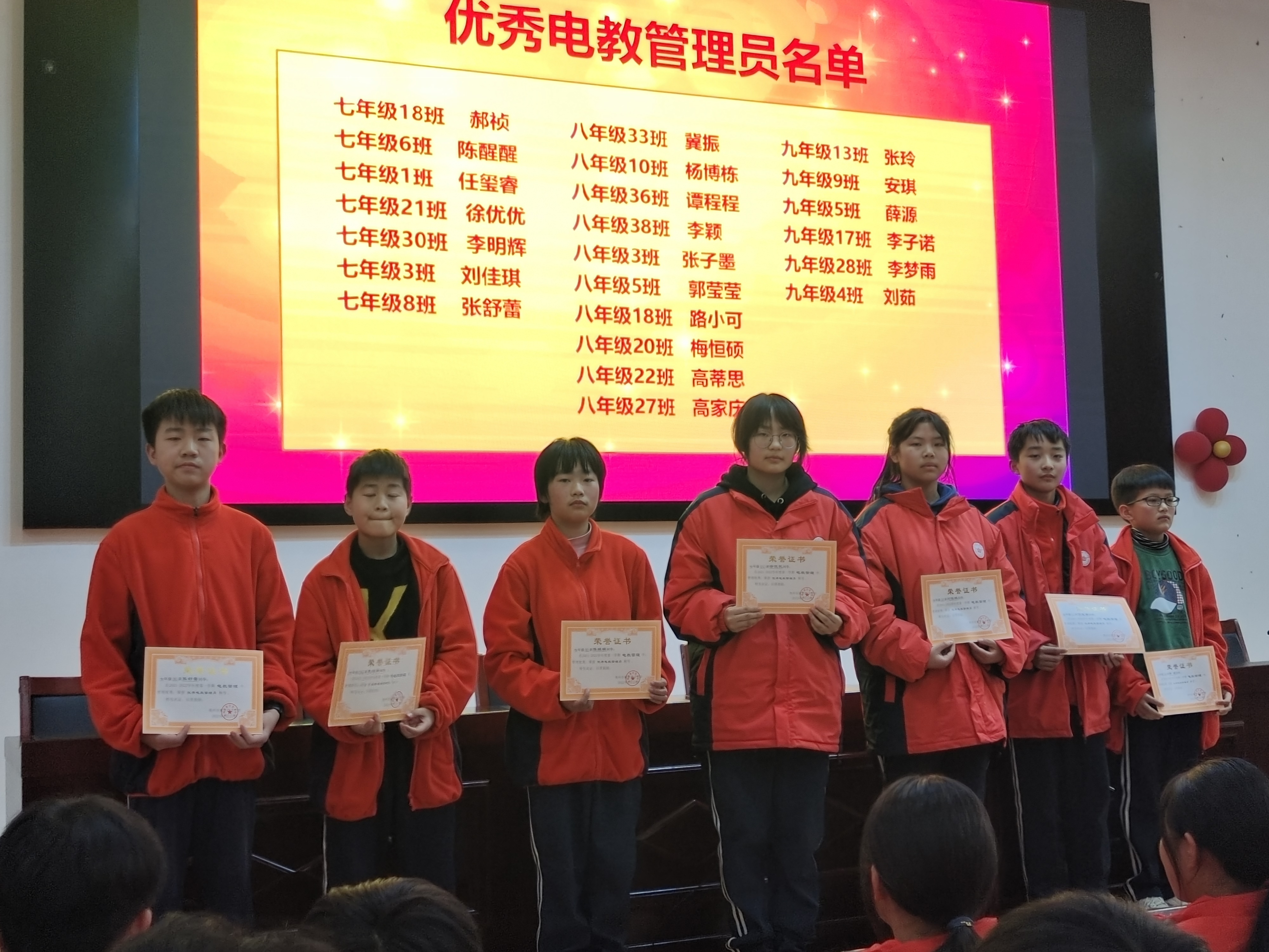 微信图片_20220302095801.jpg