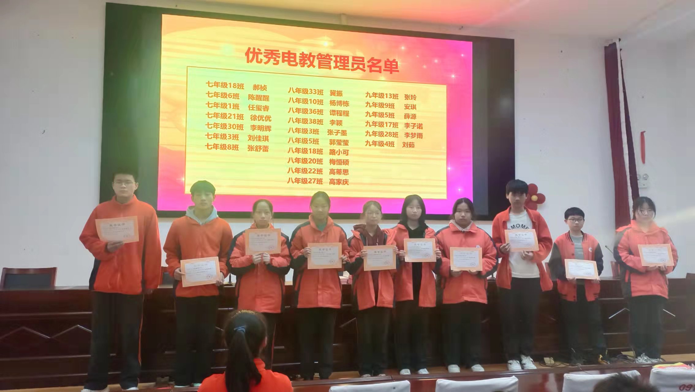 微信图片_20220302094719.jpg
