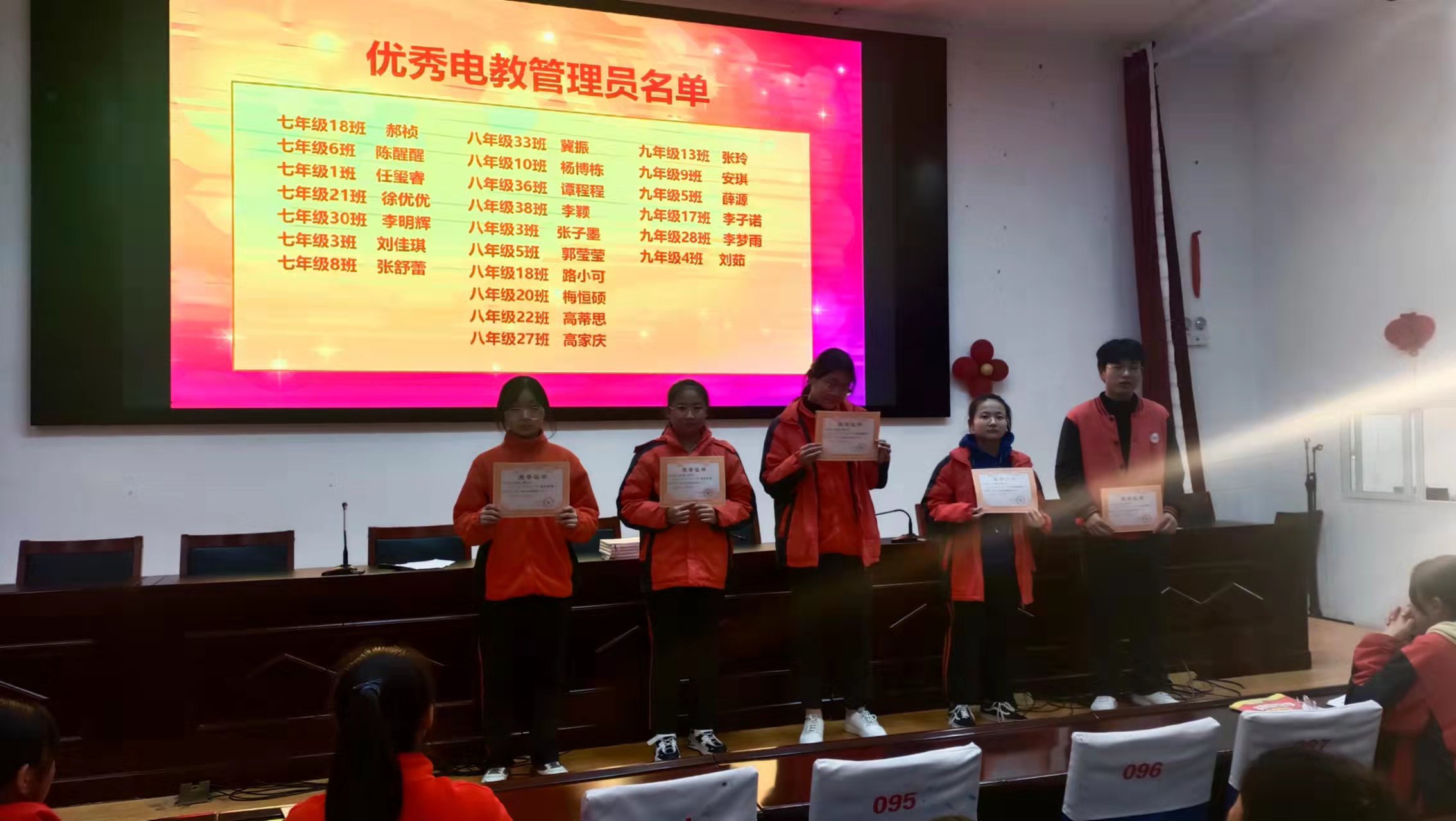 微信图片_20220302094705.jpg