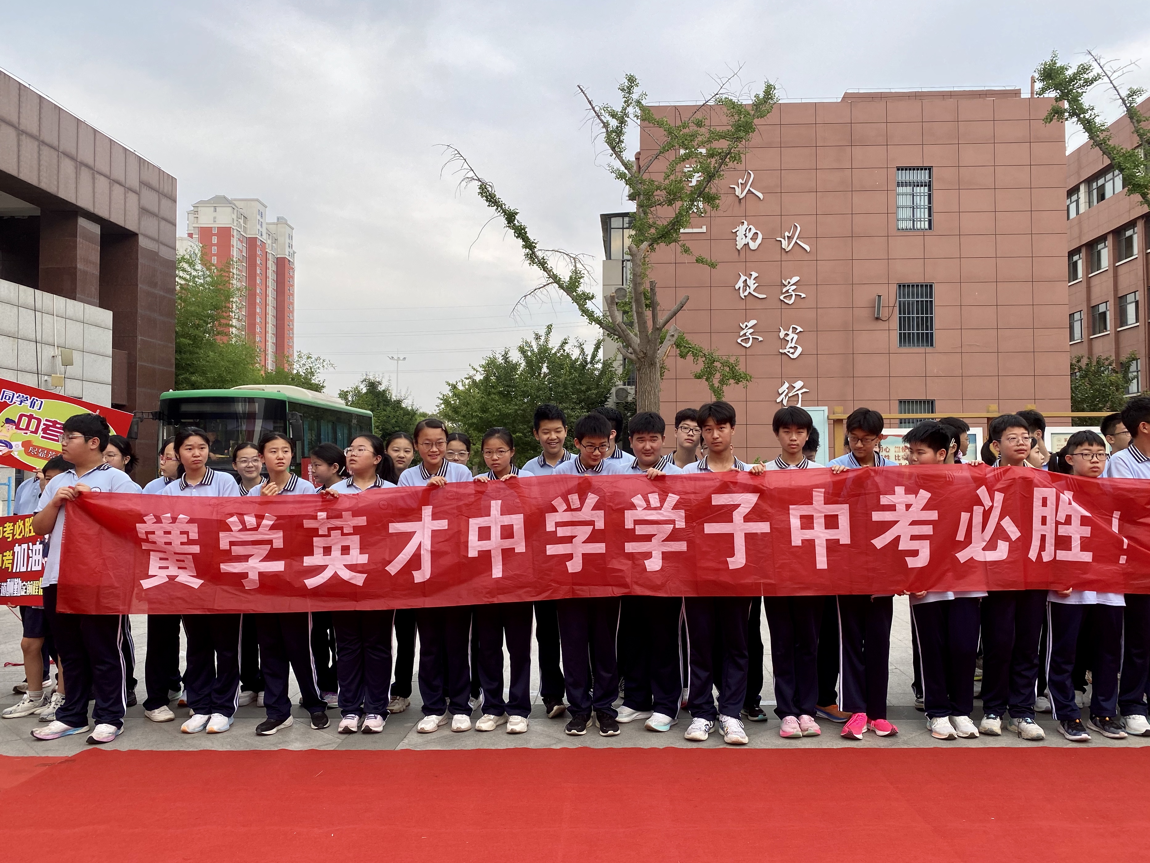 微信图片_20240614073136.jpg 微信图片_20240614073136.jpg