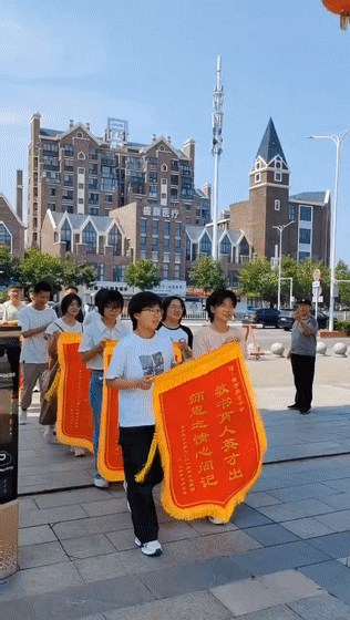 WeChat_20240703144939[00-00-00--00-00-05].gif