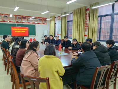 亳州学院附属中学与黉学英才中学成功举办校际交流活动
